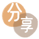 淮北信用卡商家平台☀️诚信信用卡24小时在线接单 - 张掖信用卡